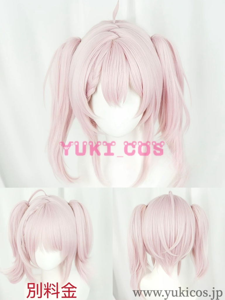 バーチャルYouTuber Vtuber にじさんじ Ace Taffy 永雛タフィー コスプレ衣装 送料無料