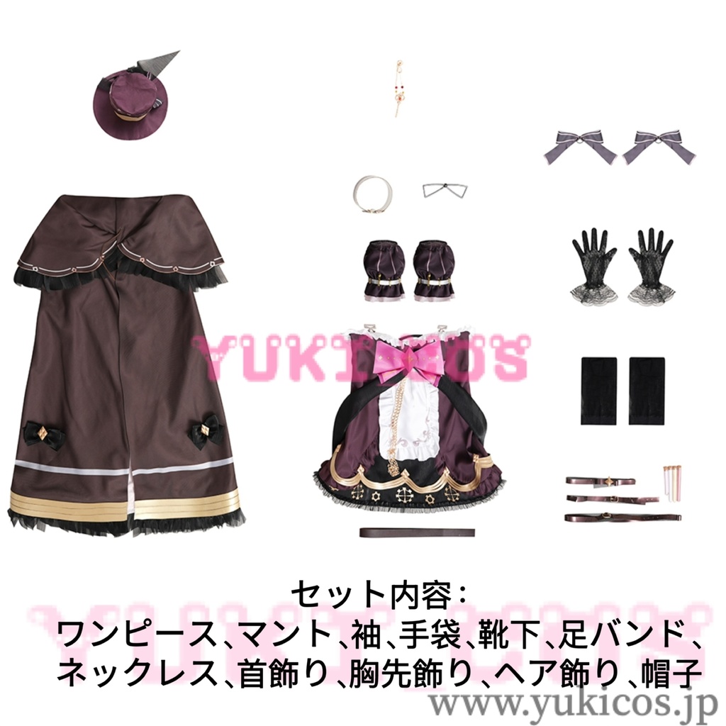 バーチャルYouTuber Vtuber にじさんじ Ace Taffy 永雛タフィー コスプレ衣装 送料無料