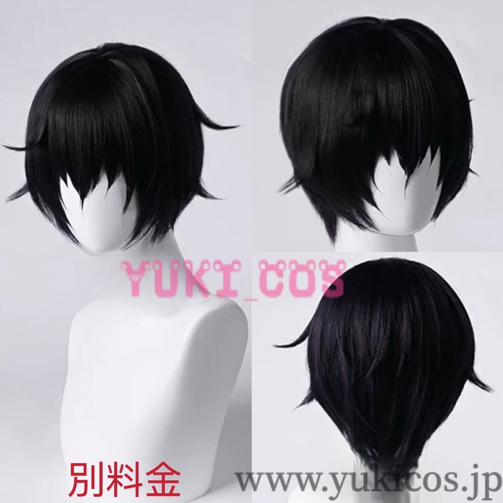 コードギアス 反逆のルルーシュ ルルーシュ・ランペルージ 皇帝 コスプレ衣装 送料無料