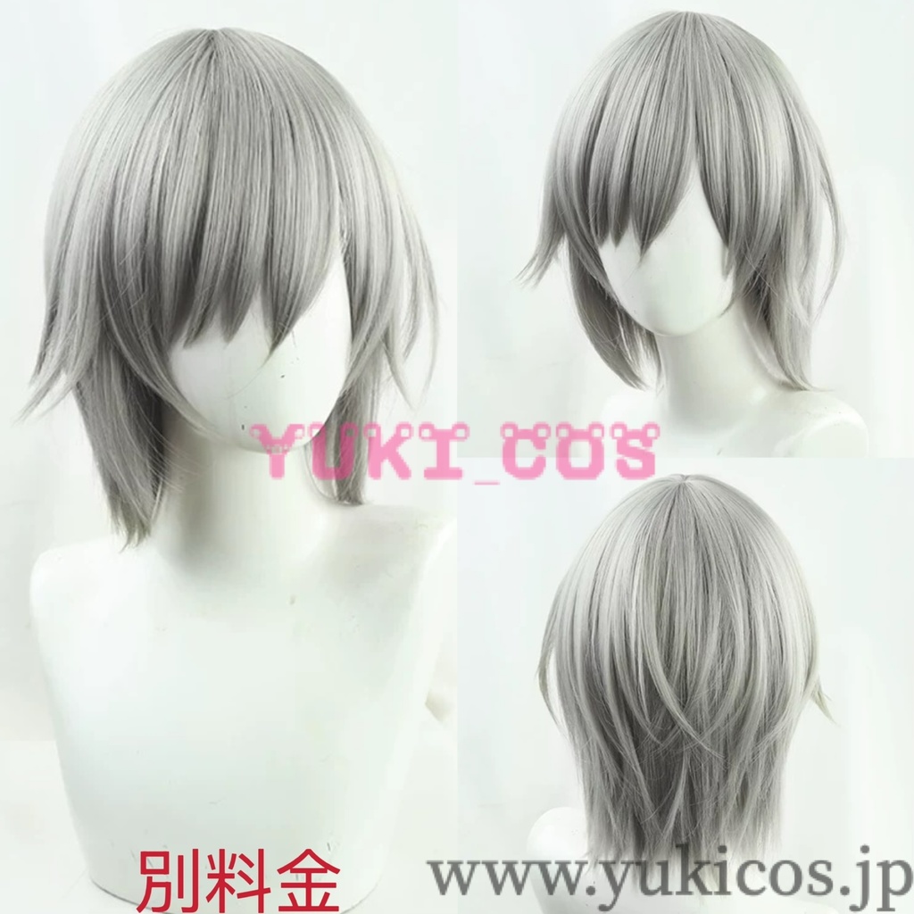 プロジェクトセカイ プロセカ 落葉舞うティールームでガチャ 夕景、秋風に吹かれて 日野森志歩 ライブ衣装 ゆかし紅葉の衣 コスプレ衣装 送料無料