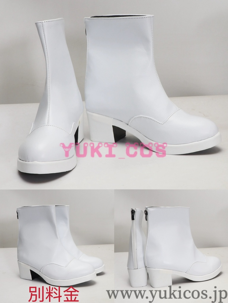 プロジェクトセカイ プロセカ 朽ちゆく花はやがてガチャ 痛いほどの夕暮れの中 東雲絵名 不図の落花 化けの花 コスプレ衣装 送料無料