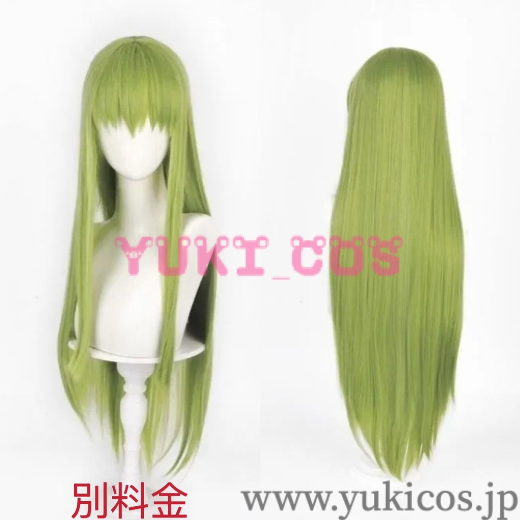 コードギアス 反逆のルルーシュ Precious G.E.M.シリーズ C.C. ブリタニア衣装 コスプレ衣装 送料無料