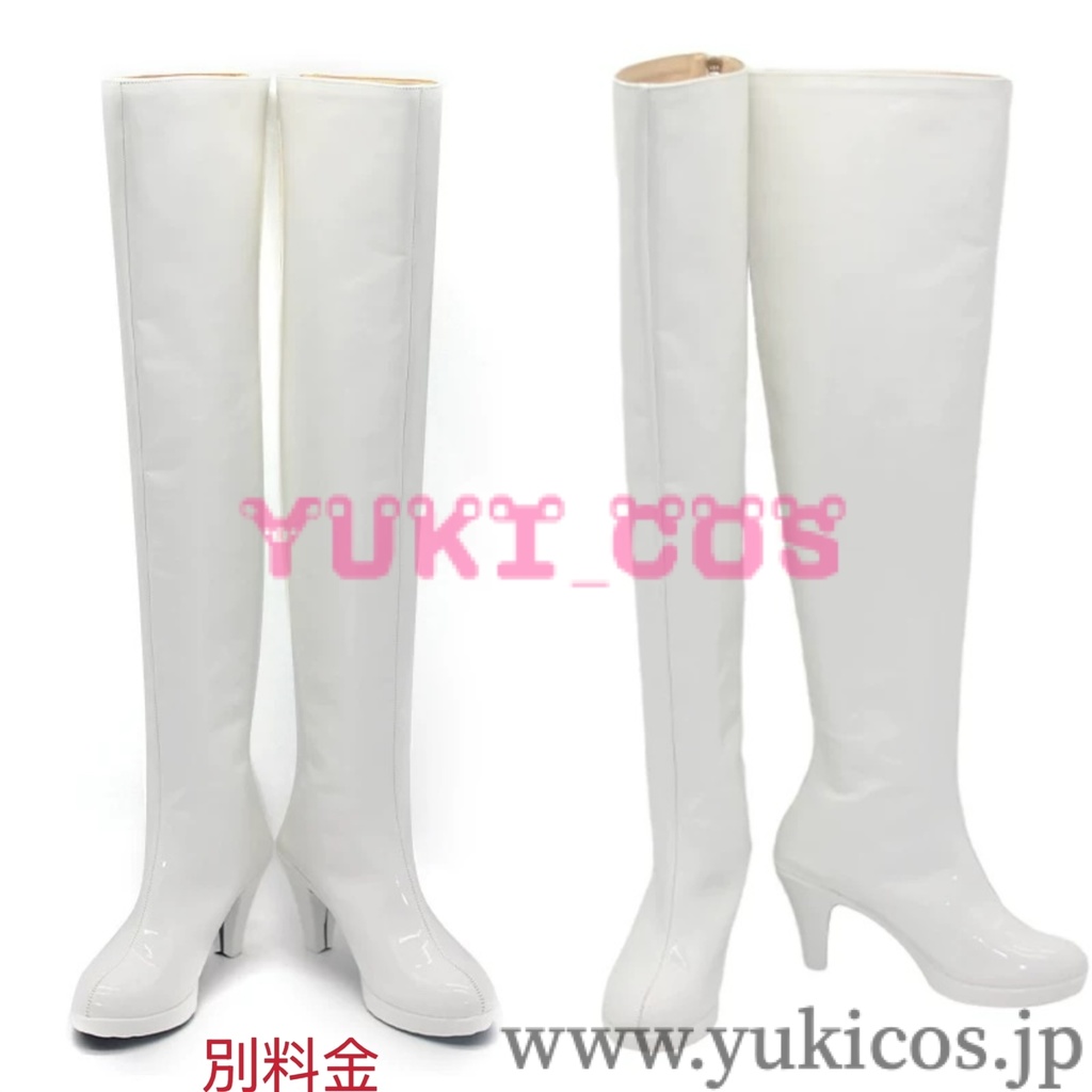 コードギアス 反逆のルルーシュ Precious G.E.M.シリーズ C.C. ブリタニア衣装 コスプレ衣装 送料無料