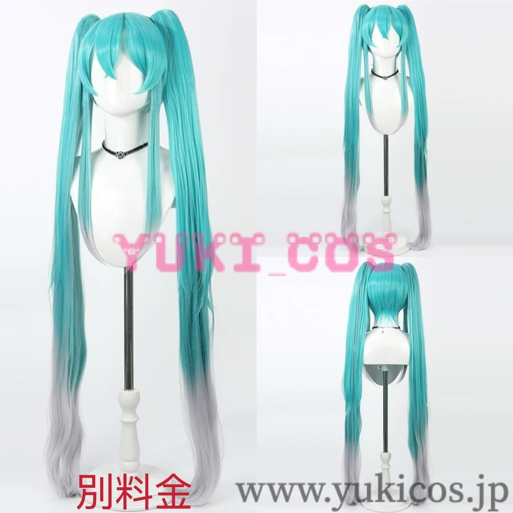 VOCALOID 初音ミク レーシングミク 2025 コスプレ衣装 送料無料