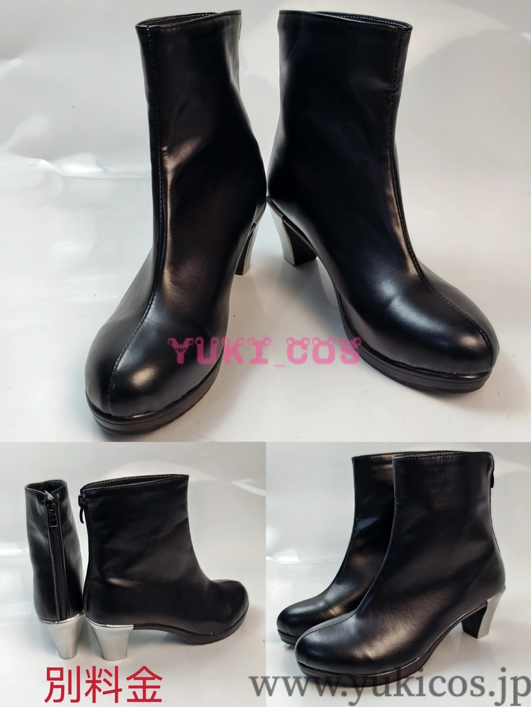 ツイステッドワンダーランド ツイステ Lost in the Book with Tim Burton's The Nightmare Before Christmas 始まりのハロウィン ナイトメアハロウィン2024 リドル SR/ナイトメアースーツ コスプレ衣装 送料無料