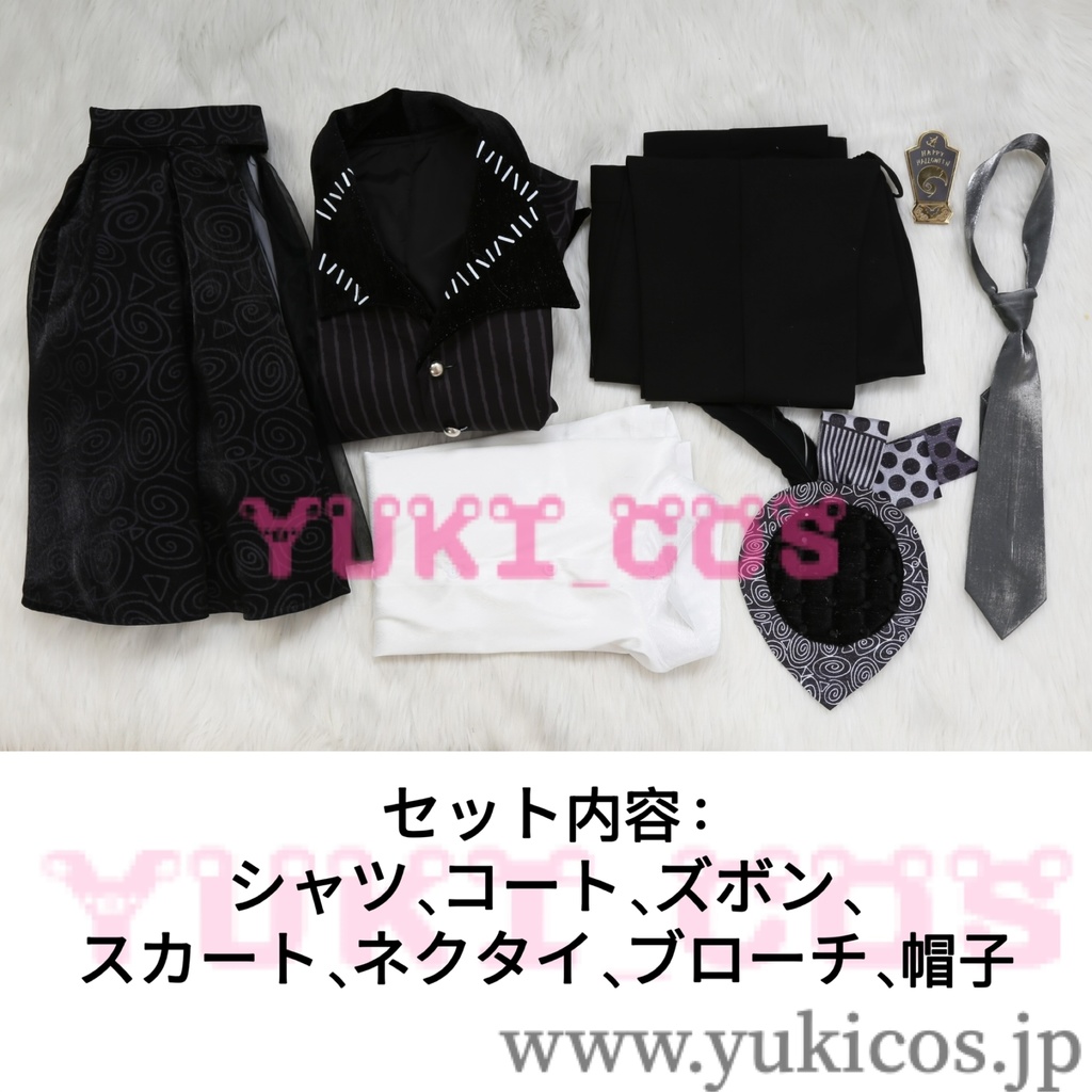 ツイステッドワンダーランド ツイステ Lost in the Book with Tim Burton's The Nightmare Before Christmas 始まりのハロウィン ナイトメアハロウィン2024 リドル SR/ナイトメアースーツ コスプレ衣装 送料無料