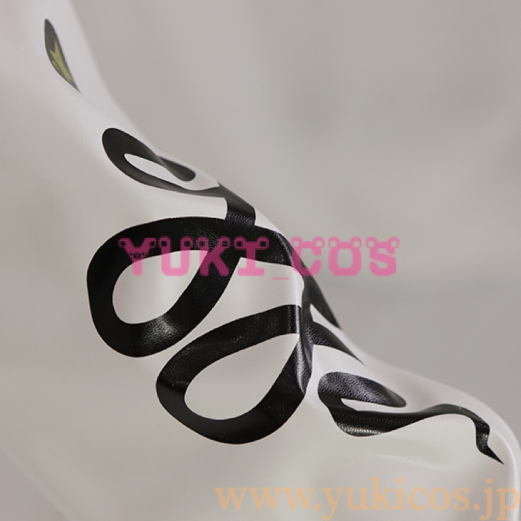 極楽街 ごくらくがい タオ コスプレ衣装 送料無料