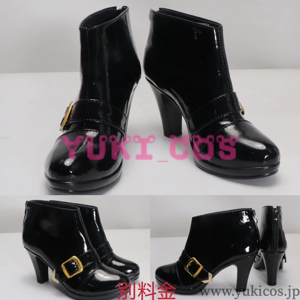 極楽街 ごくらくがい タオ コスプレ衣装 送料無料