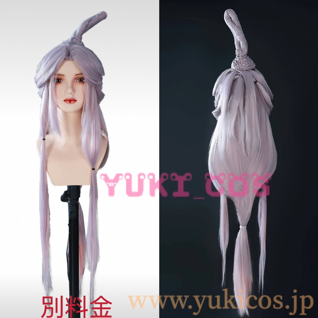 王者栄耀 おうじゃえいよう Honor of Kings 王昭君 おうしょうくん 新スキン コスプレ衣装 送料無料