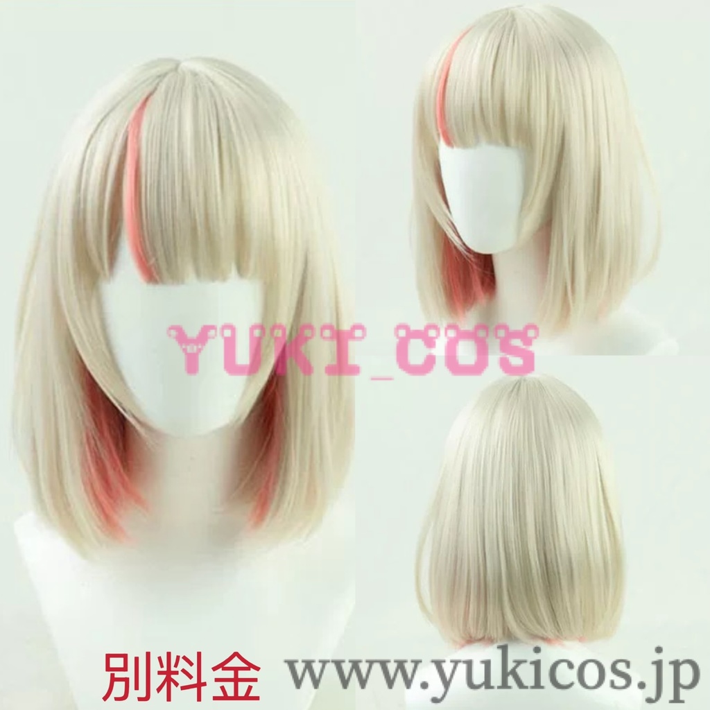 バーチャルYouTuber Vtuber 推しの子 魔界ノりりむ まかいのりりむ サインはB コスプレ衣装 送料無料