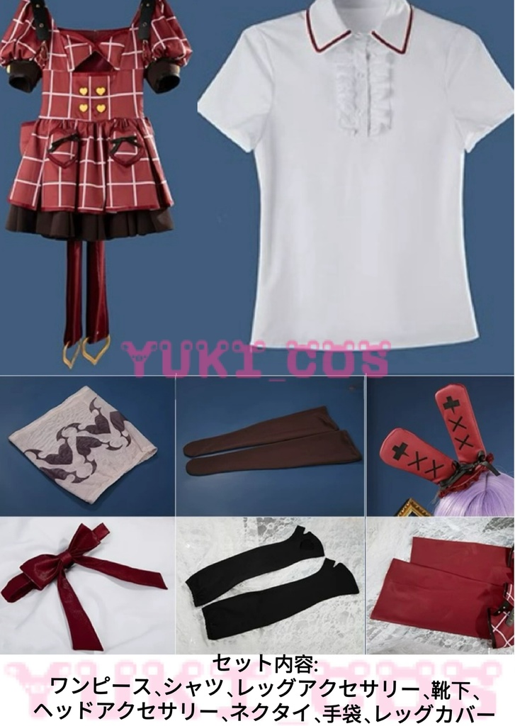 バーチャルYouTuber Vtuber 推しの子 魔界ノりりむ まかいのりりむ サインはB コスプレ衣装 送料無料