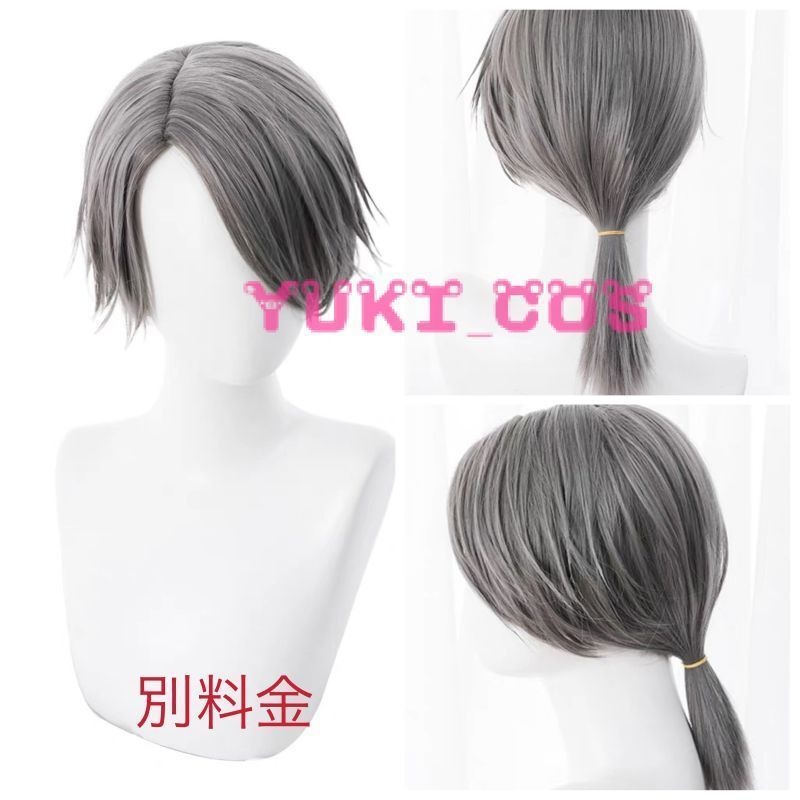 第五人格 IdentityV 納棺師 イソップ・カール 世界旅行 コスプレ衣装 送料無料