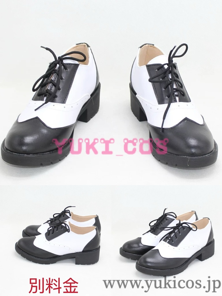 ツイステッドワンダーランド ツイステ Lost in the Book with Tim Burton's The Nightmare Before Christmas 始まりのハロウィン ナイトメアハロウィン2024 Skully J Graves スカリー・J・グレイブス スカリー Skully  コスプレ衣装 送料無料