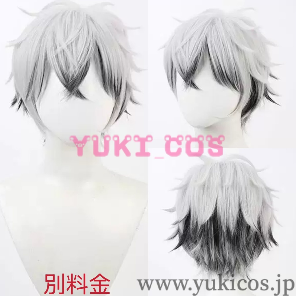 ツイステッドワンダーランド ツイステ Lost in the Book with Tim Burton's The Nightmare Before Christmas 始まりのハロウィン ナイトメアハロウィン2024 Skully J Graves スカリー・J・グレイブス スカリー Skully  コスプレ衣装 送料無料