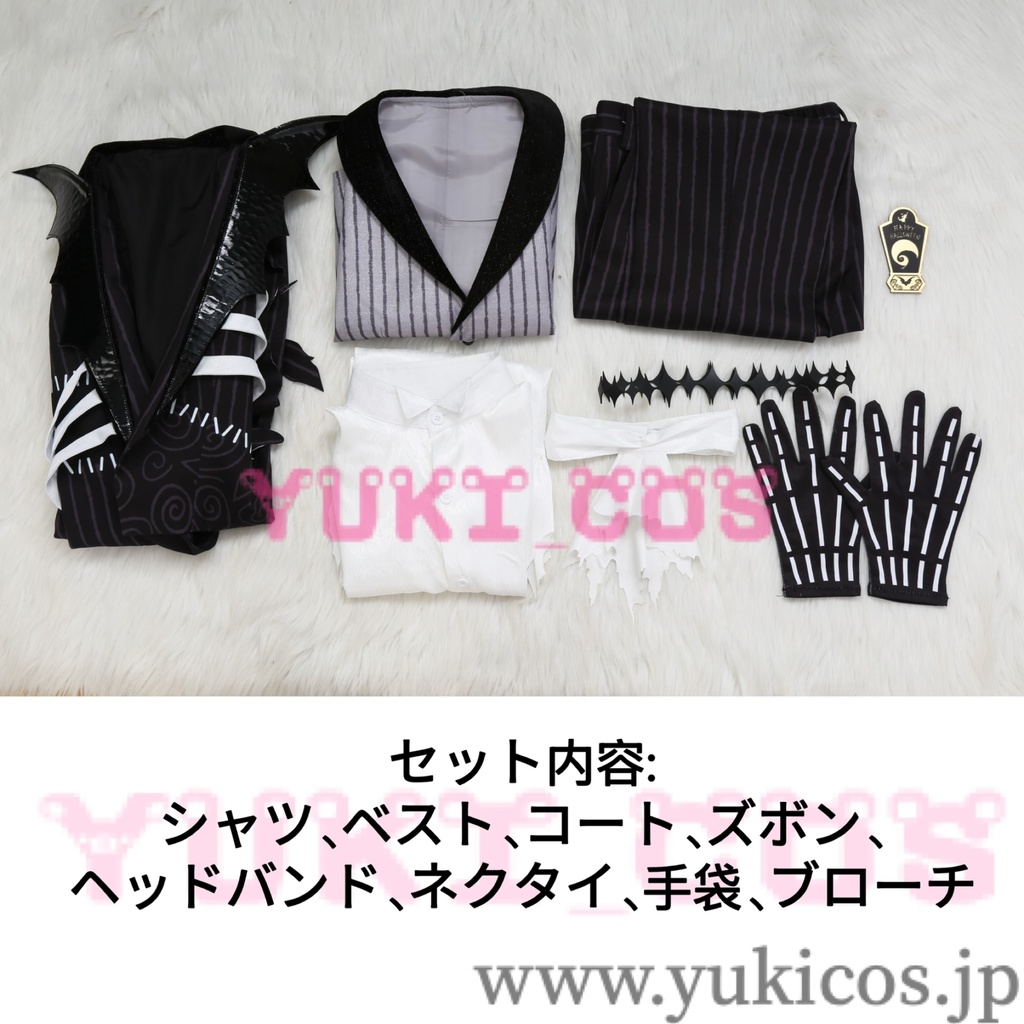 ツイステッドワンダーランド ツイステ Lost in the Book with Tim Burton's The Nightmare Before Christmas 始まりのハロウィン ナイトメアハロウィン2024 Skully J Graves スカリー・J・グレイブス スカリー Skully  コスプレ衣装 送料無料