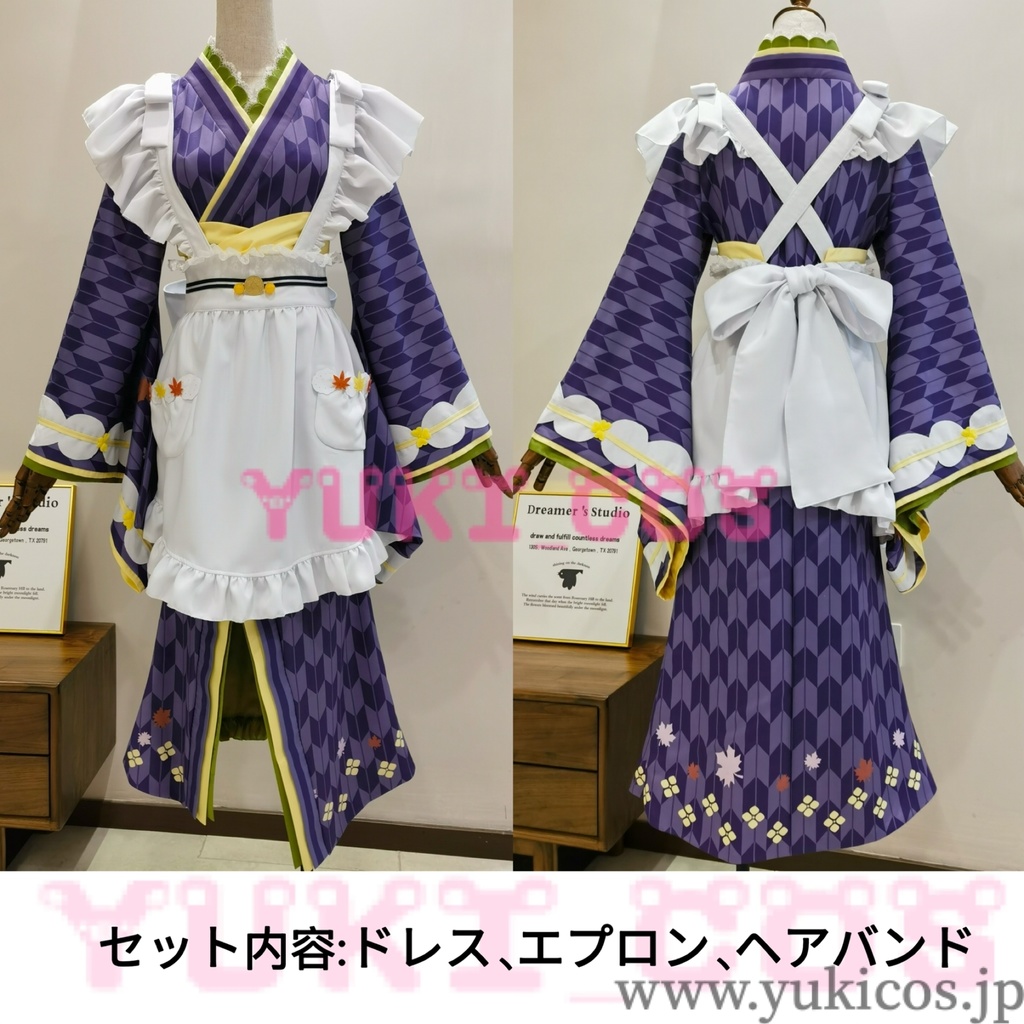 プロジェクトセカイ プロセカ 落葉舞うティールームでガチャ あなたと至福のひとときを 日野森雫 ライブ衣装 かぐはし落葉の衣 コスプレ衣装 送料無料