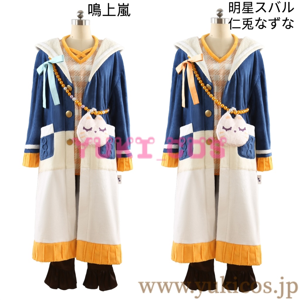 cos9248高品質 実物撮影 あんさんぶるスターズ2 鳴上嵐 Knights