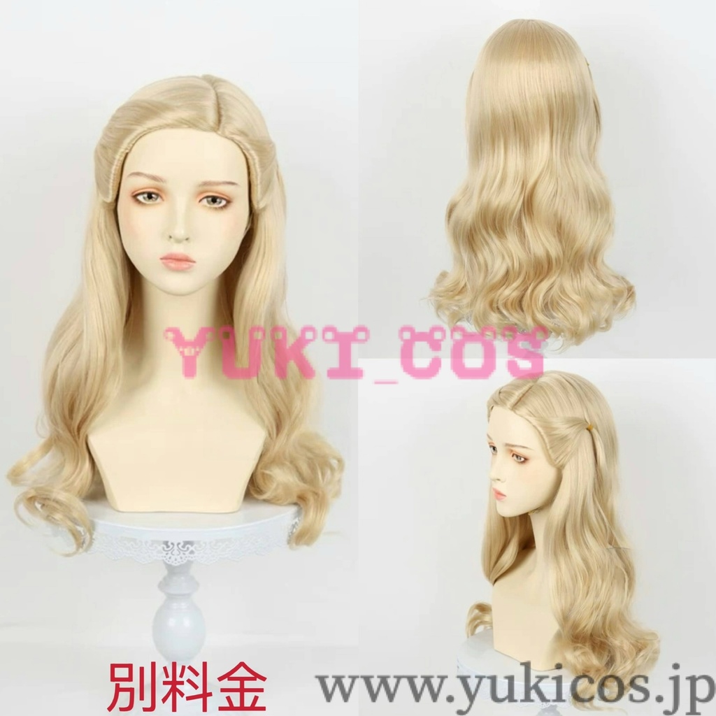 Wicked ウィキッド Glinda グリンダ コスプレ衣装 送料無料