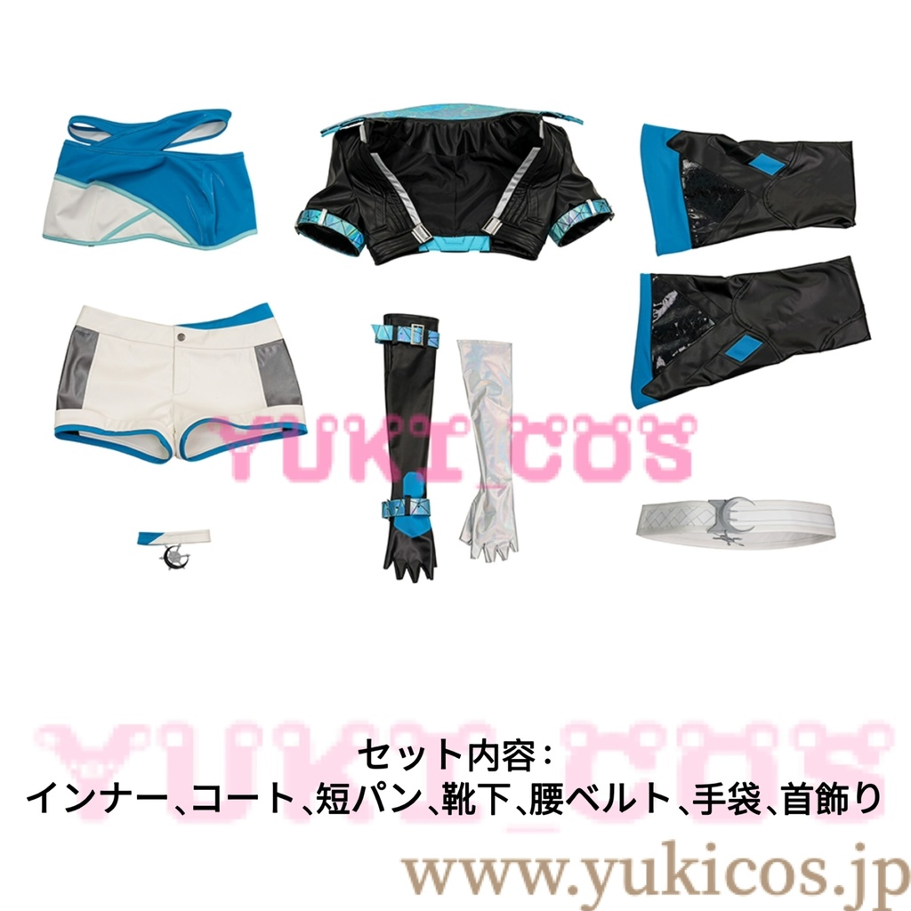 マーベルライバルズ Marvel Rivals Luna Snow ルナ・スノー コスプレ衣装 送料無料