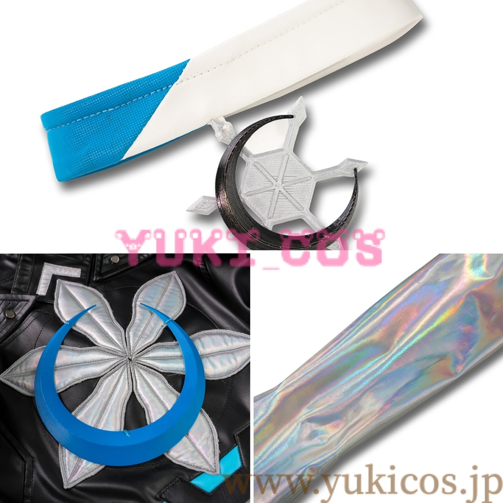 マーベルライバルズ Marvel Rivals Luna Snow ルナ・スノー コスプレ衣装 送料無料