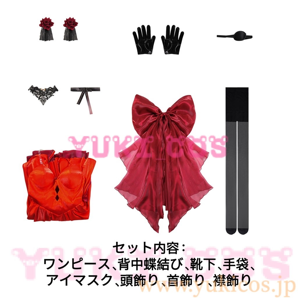 勝利の女神:NIKKE×エヴァンゲリオン NIKKE×エヴァ 式波・アスカ・ラングレー:WILLE 孤海の楽章 コスプレ衣装 送料無料