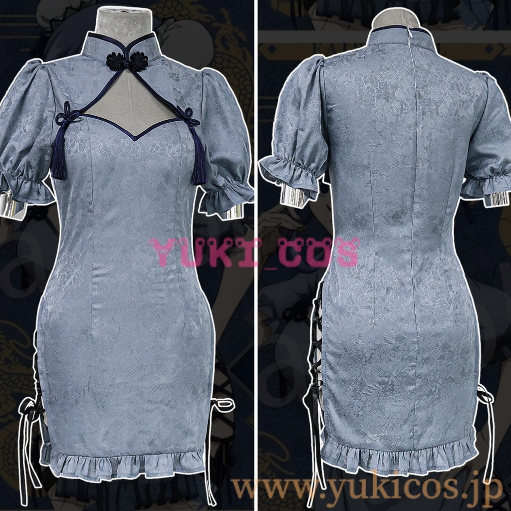 フェアリーテイル Fairy Tail Juvia Lockser ジュビア・ロクサー Lucy Heartfilia ルーシィ・ハートフィリア 中華風 コスプレ衣装 送料無料