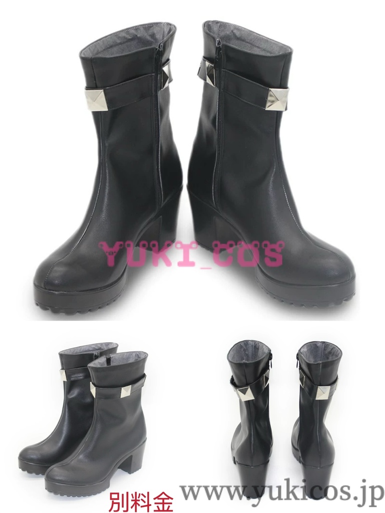 学園アイドルマスター 学マス 小さな野望 十王星南 じゅうおうせな コスプレ衣装 送料無料