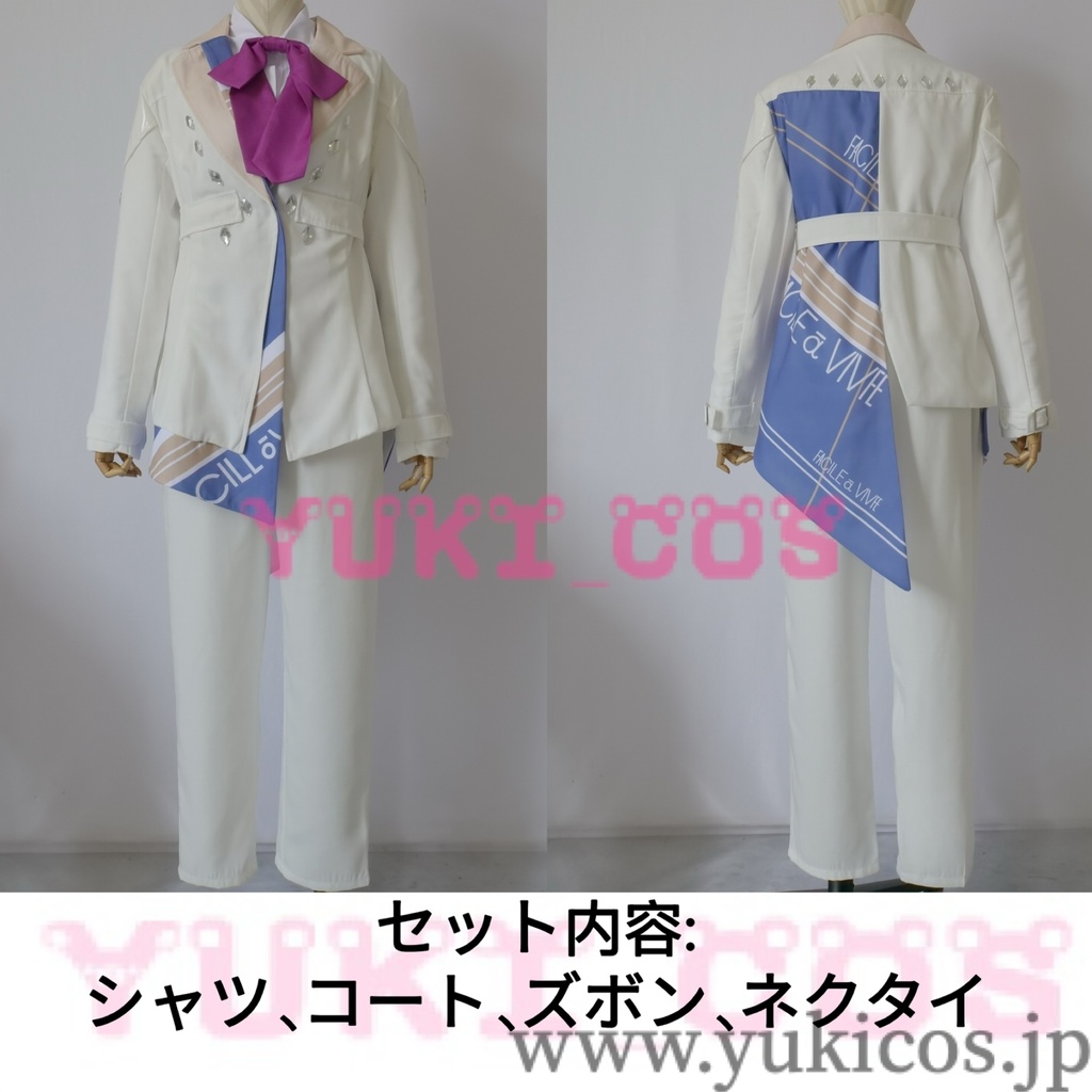 学園アイドルマスター 学マス 有村麻央 初恋 コスプレ衣装 送料無料