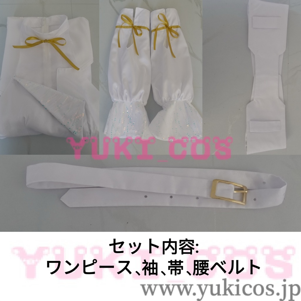 学園アイドルマスター 学マス 十王星南 ライブ衣装 コスプレ衣装 送料無料