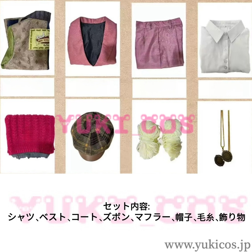 IdentityV 第五人格 アイデンティティV 復讐者 非売品 SSR衣装 コスプレ衣装 送料無料