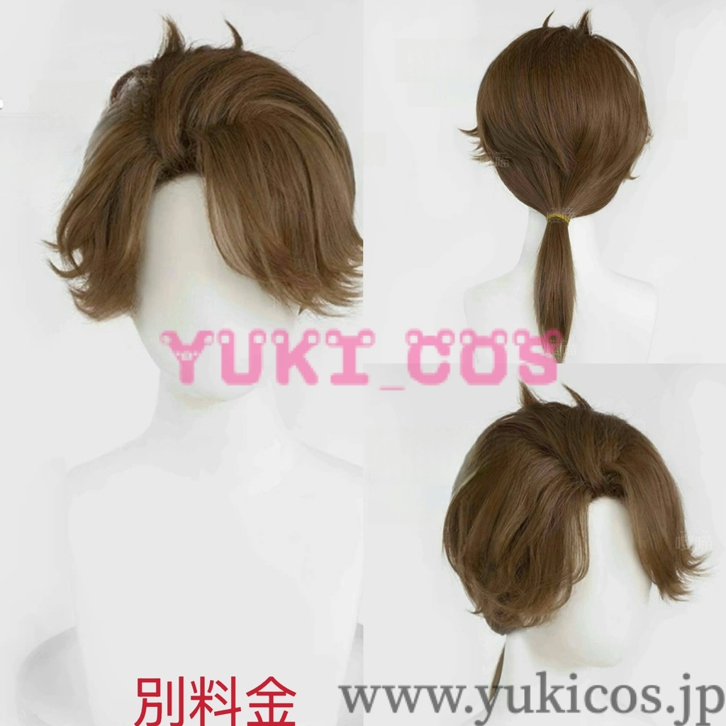 IdentityV 第五人格 アイデンティティV 納棺師 温室 UR衣装 コスプレ衣装 送料無料