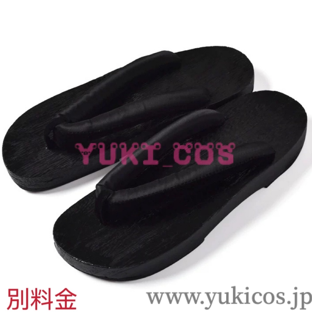 ハイキュー!! 神隠しシリーズ 黒尾鉄朗 くろおてつろう 着物 コスプレ衣装 送料無料