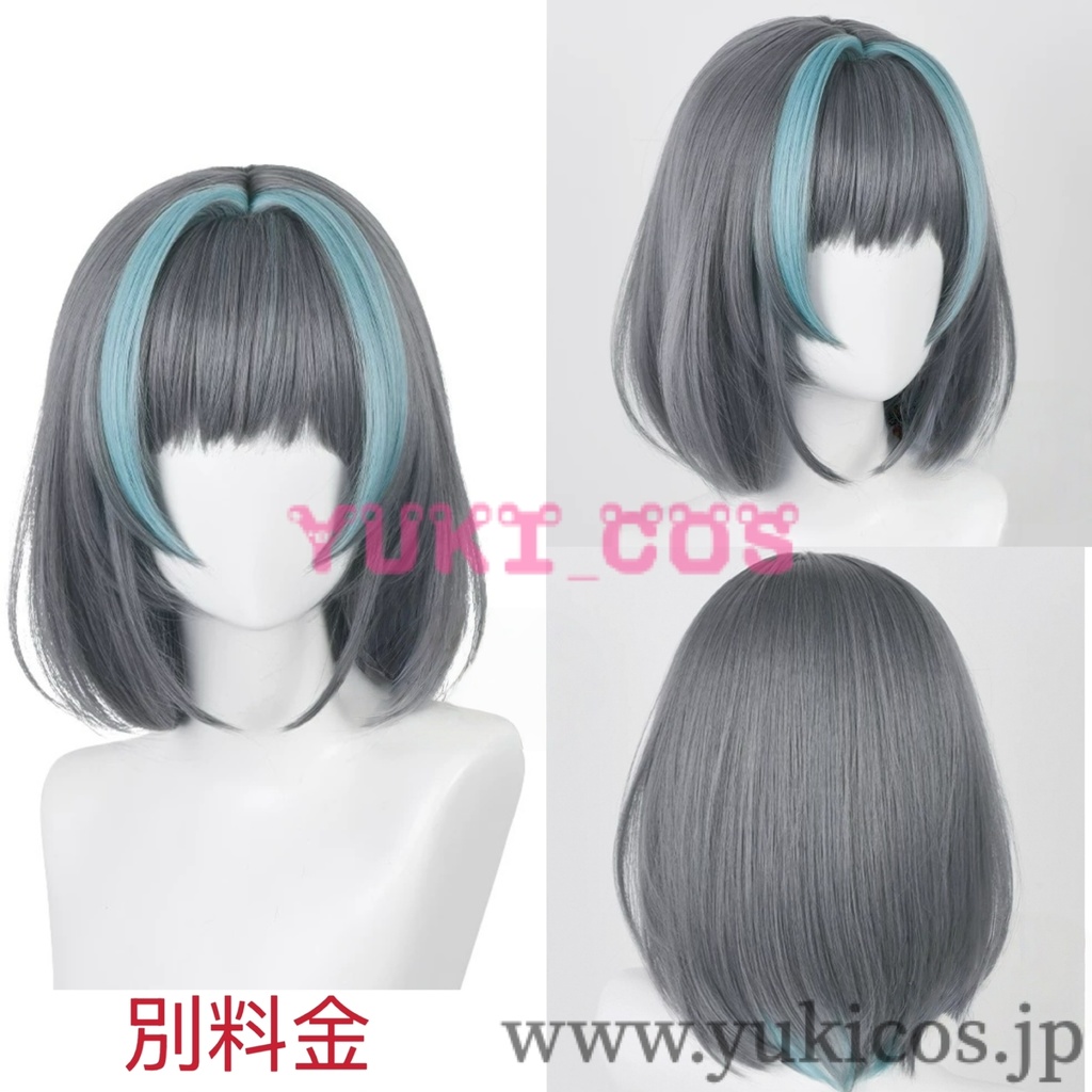 アズールレーン アズレン Cheshire チェシャー コスプレ衣装 高級版 送料無料