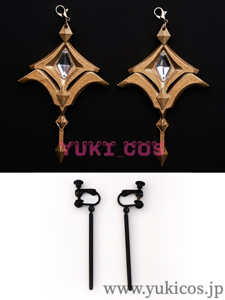 アズールレーン アズレン Cheshire チェシャー コスプレ衣装 高級版 送料無料