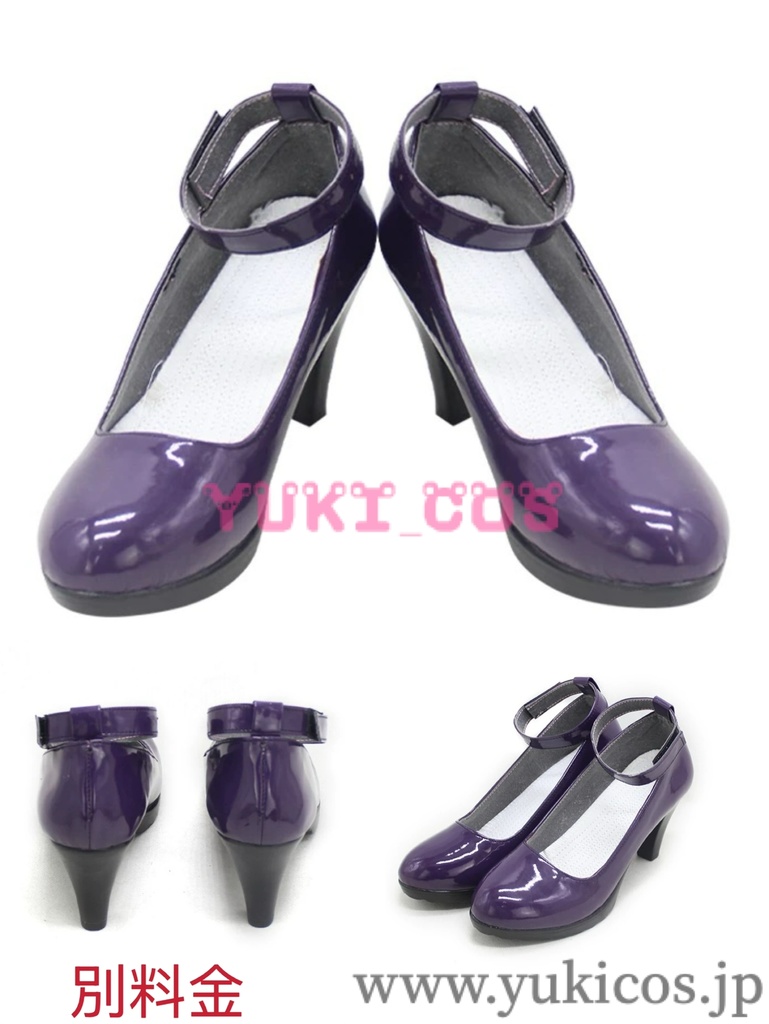 アズールレーン アズレン Cheshire チェシャー コスプレ衣装 高級版 送料無料