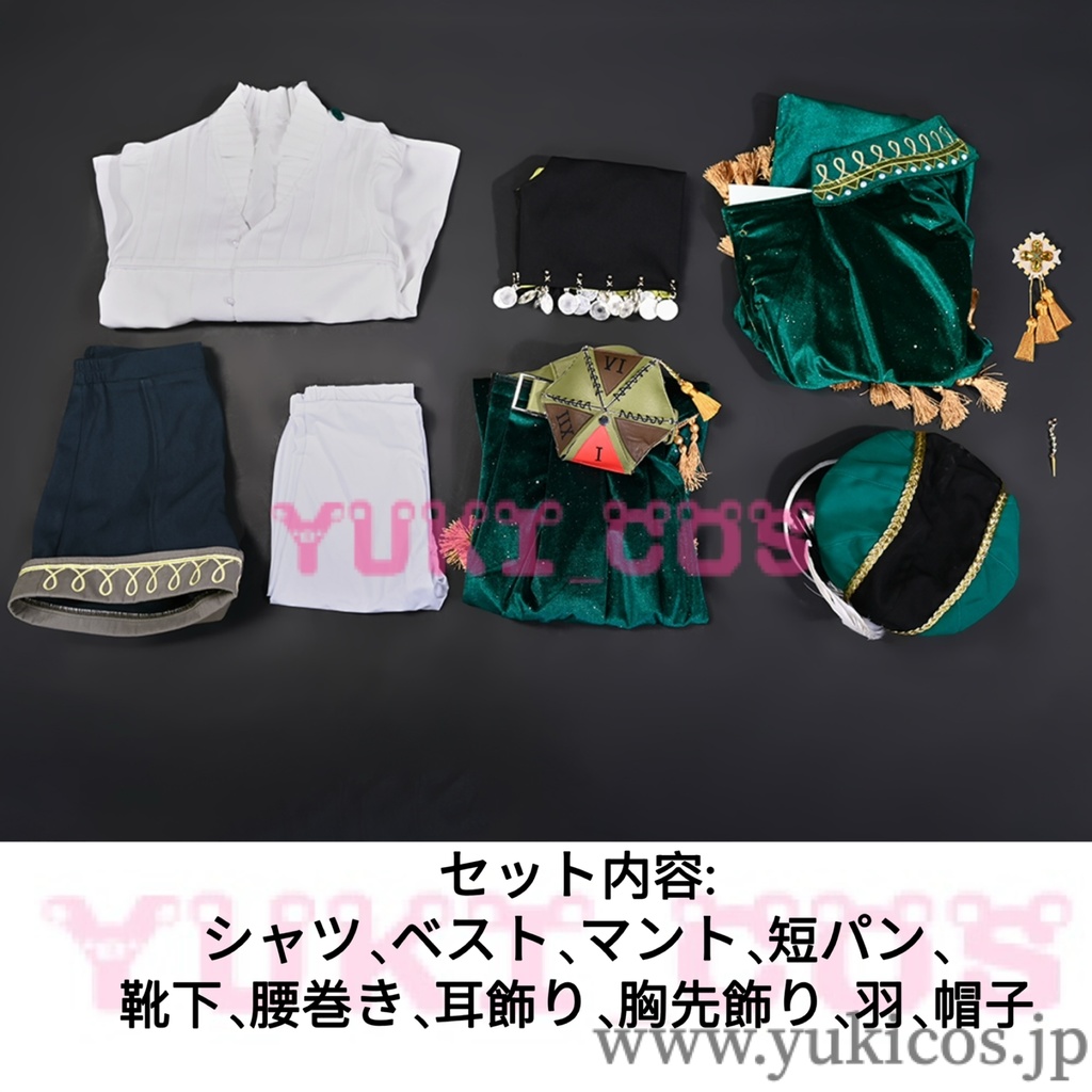 リバース:1999 重返未来1999 Recoleta レコレータ コスプレ衣装 送料無料