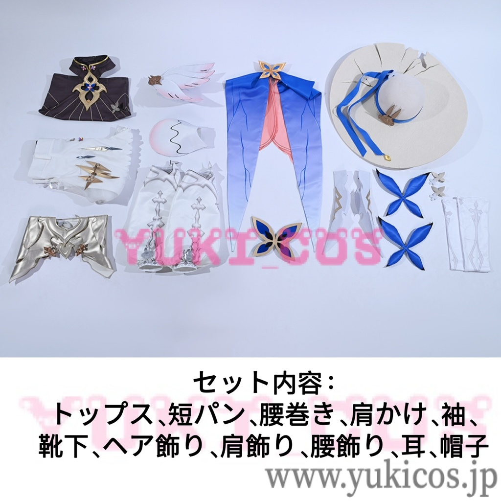 デュエットナイトアビス Duet Night Abyss トリュフ&ヘーゼルナッツ コスプレ衣装 送料無料