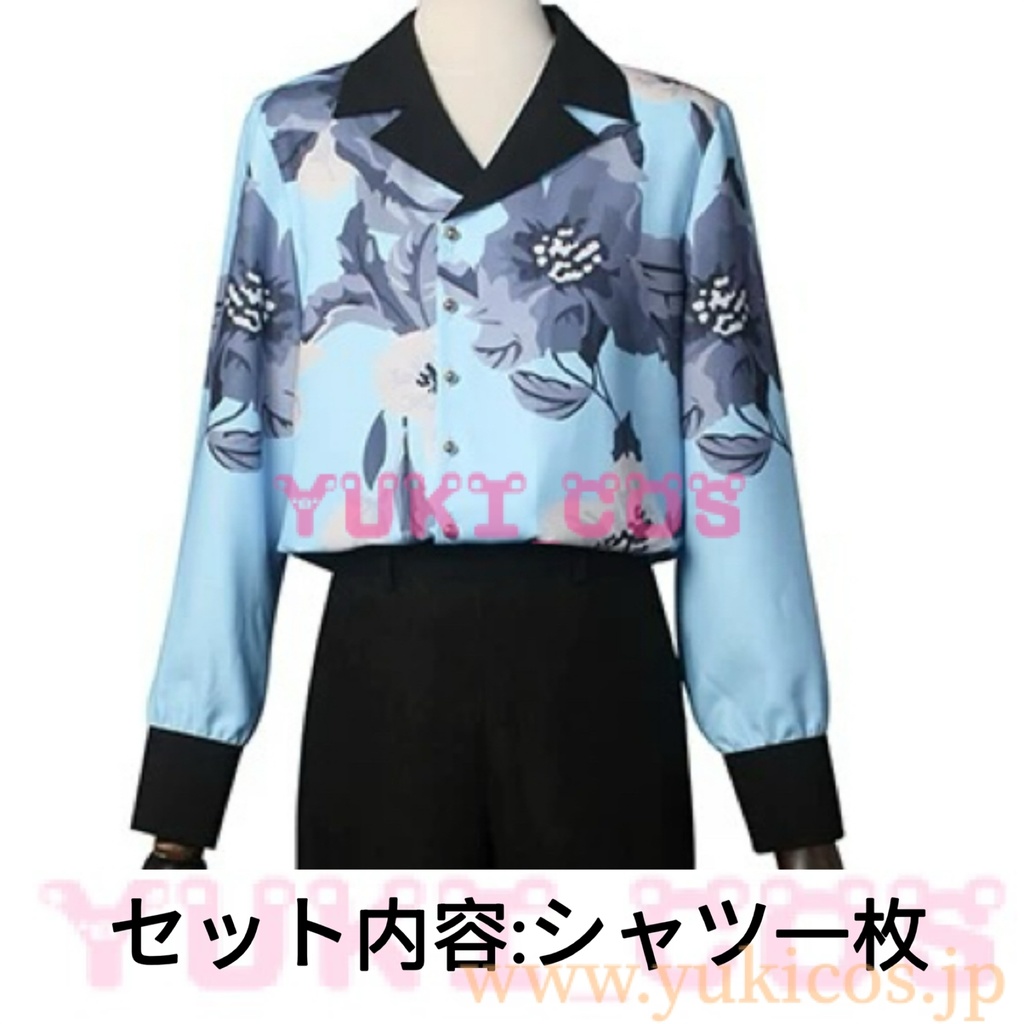 あんさんぶるスターズ!! あんスタMusic 相席の食卓 斎宮宗 コスプレ衣装 送料無料