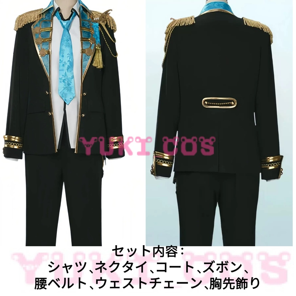 プロジェクトセカイ プロセカ Glance at Same Worldガチャ 煌めく記憶を辿って 青柳冬弥 Bond of memory コスプレ衣装 送料無料