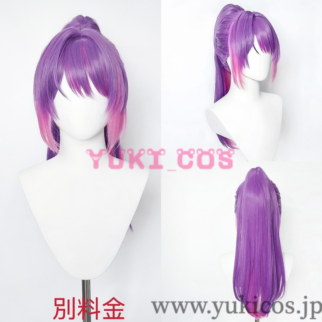 Vtuber ホロライブ 常闇トワ My Abyss コスプレ衣装 送料無料