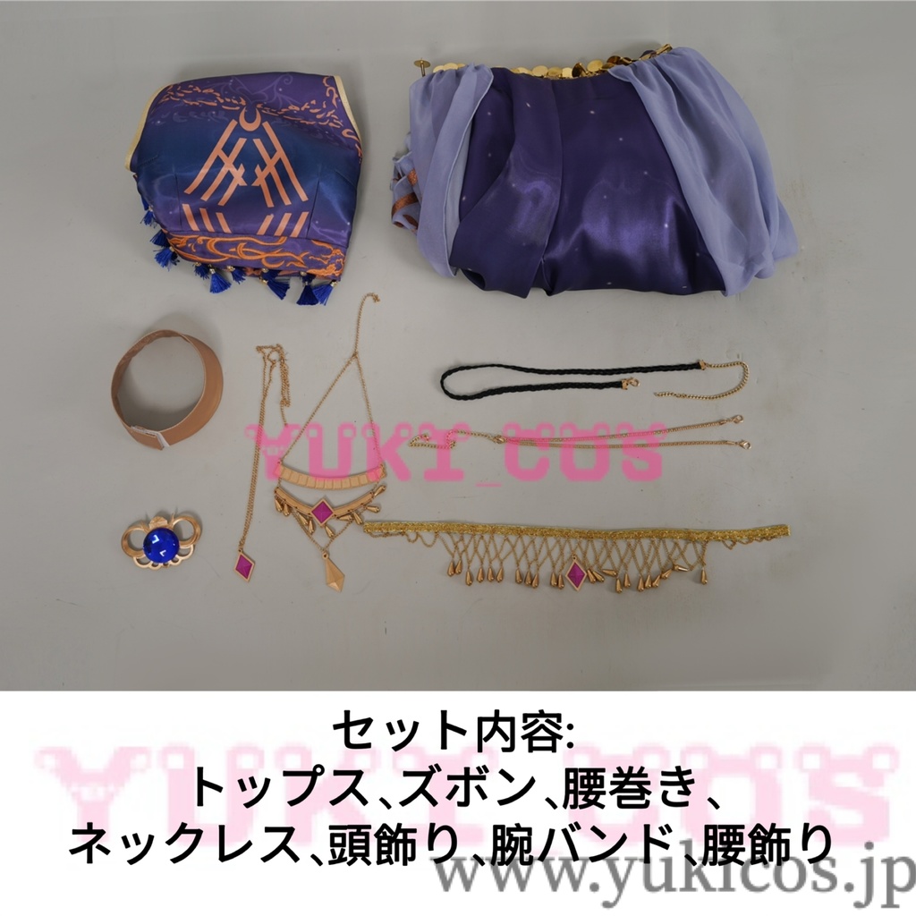 Vtuber ホロライブ 常闇トワ My Abyss コスプレ衣装 送料無料