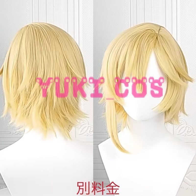 あんさんぶるスターズ!! あんスタ スカウト!バツ×バッテン ×××・プリティ 仁兎なずな ×××・フレンド 礼瀬マヨイ ×××・クリエイト 影片みか ×××・ランウェイ 鳴上嵐 コスプレ衣装 送料無料