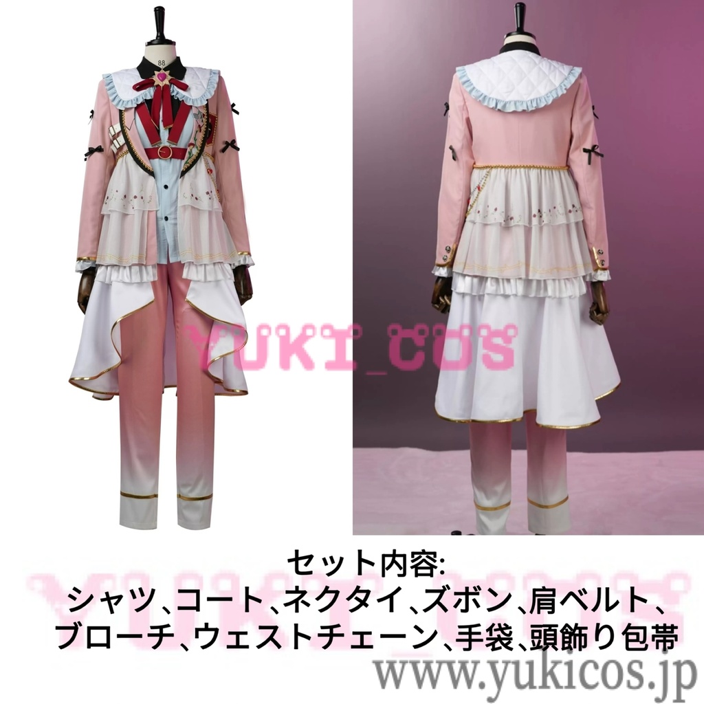 あんさんぶるスターズ!! あんスタ スカウト!バツ×バッテン ×××・プリティ 仁兎なずな ×××・フレンド 礼瀬マヨイ ×××・クリエイト 影片みか ×××・ランウェイ 鳴上嵐 コスプレ衣装 送料無料