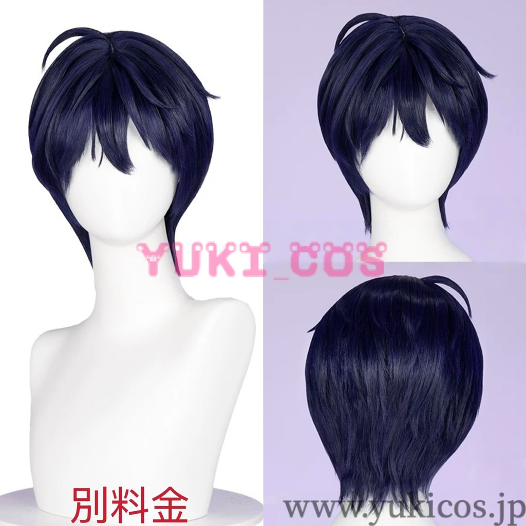 バーチャルアイドル PLave プレイブ YEJUN イェジュン BAMBY バンビ コスプレ衣装 送料無料