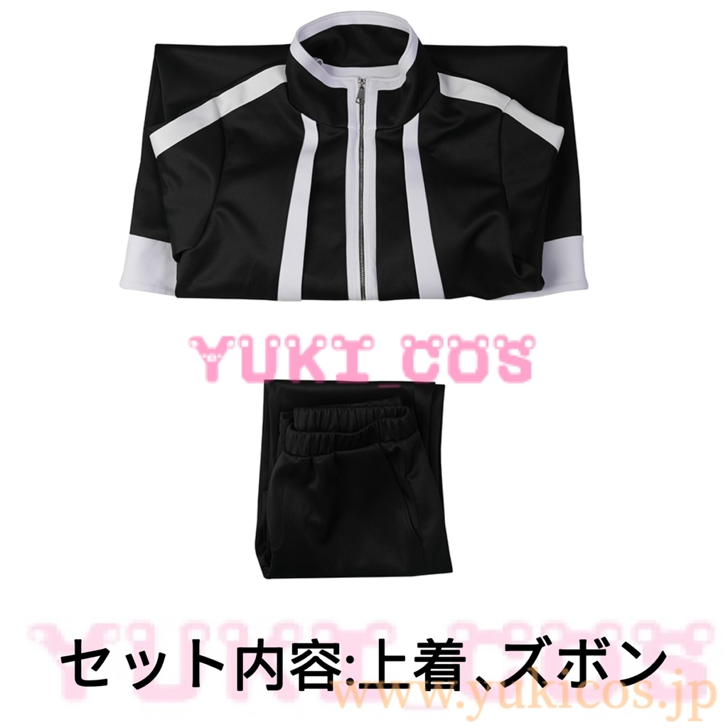 桃源暗鬼 とうげんあんき 一ノ瀬四季 コスプレ衣装 送料無料