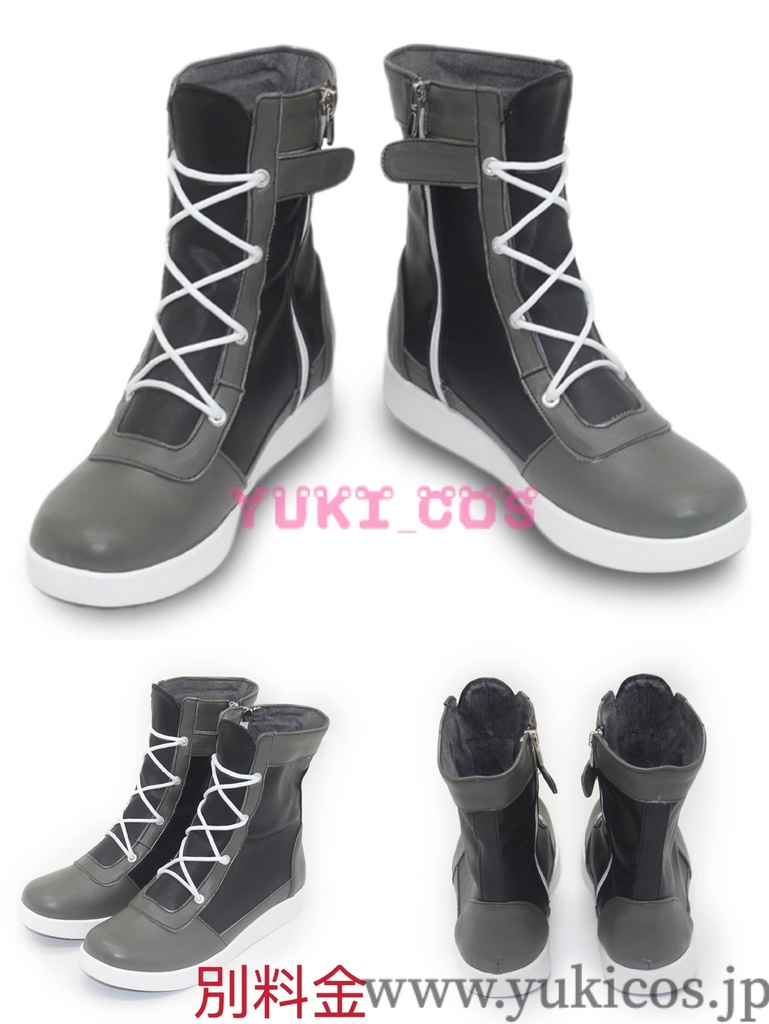 桃源暗鬼 とうげんあんき 一ノ瀬四季 コスプレ衣装 送料無料