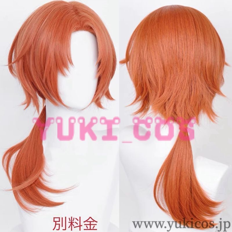 あんさんぶるスターズ!! あんスタ スカウト!ケモノサバイバル シマハイエナの狩り 漣ジュン サーバルの昼寝 白鳥藍良 遭遇フェネック 月永レオ 同伴リカオン 風早巽 コスプレ衣装 送料無料