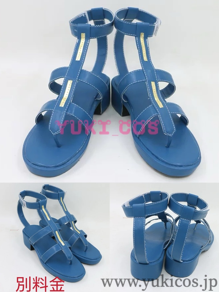 あんさんぶるスターズ!! あんスタ スカウト!ケモノサバイバル シマハイエナの狩り 漣ジュン サーバルの昼寝 白鳥藍良 遭遇フェネック 月永レオ 同伴リカオン 風早巽 コスプレ衣装 送料無料