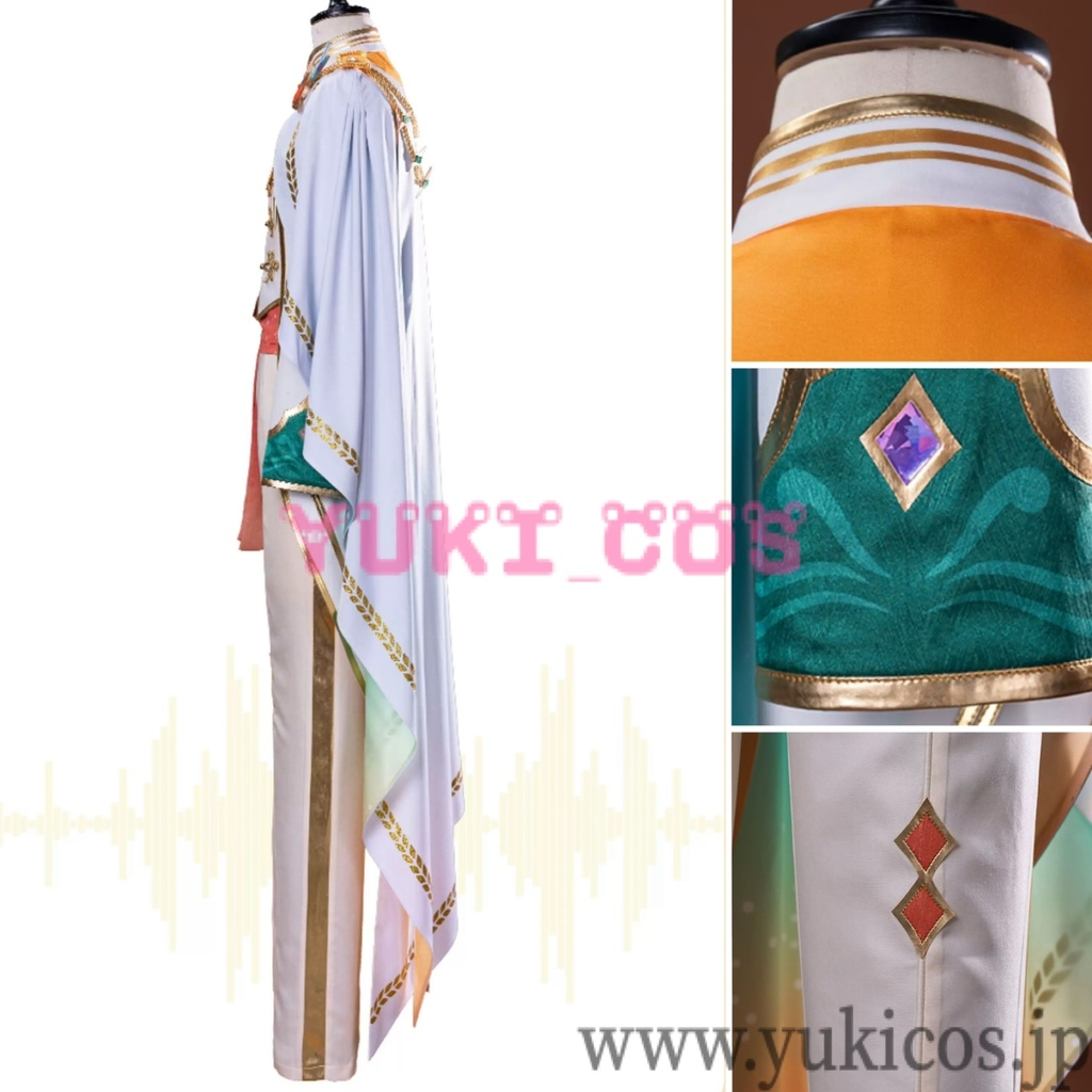 あんさんぶるスターズ!! あんスタ クロススカウト・ブリリアンスプリンス/daylight 発見プリンス 氷鷹北斗 同行プリンス 朱桜司 偶然プリンス 影片みか コスプレ衣装 送料無料