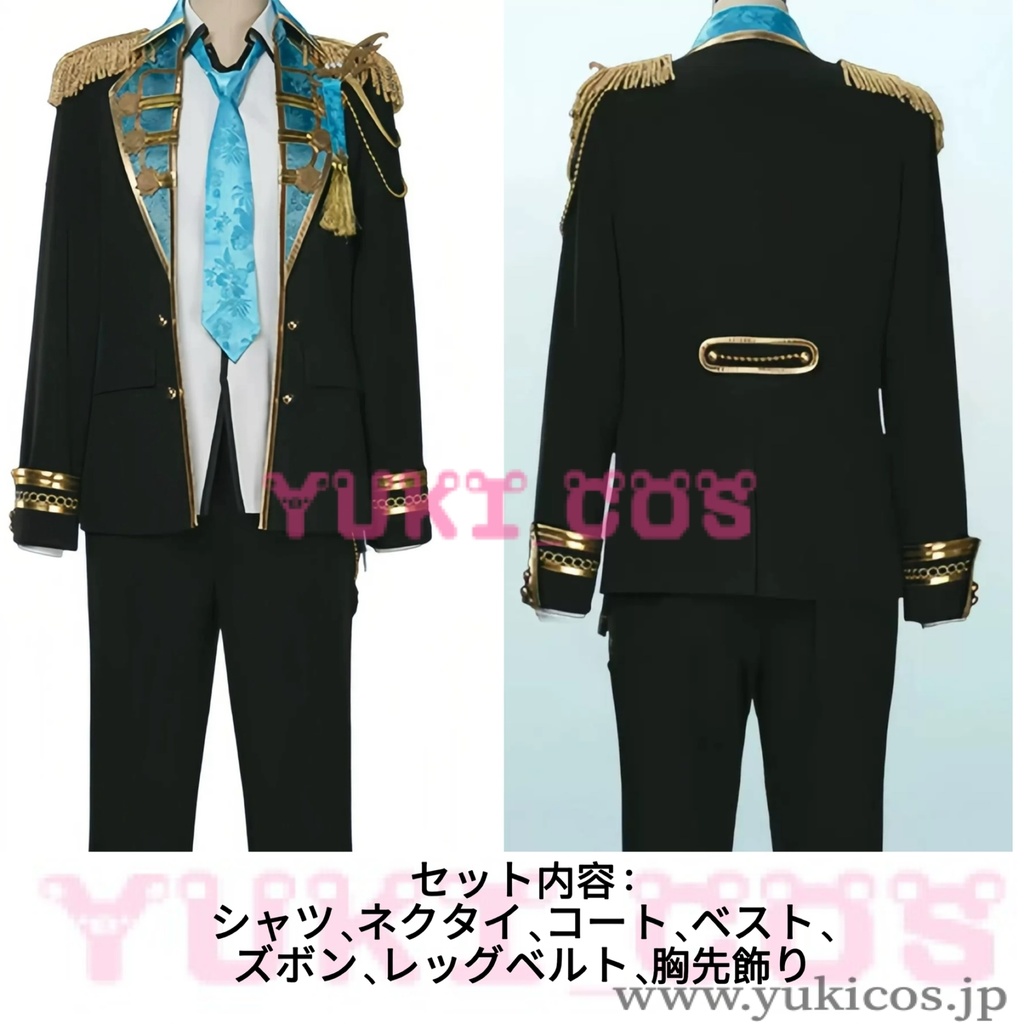 プロジェクトセカイ プロセカ Glance at Same Worldガチャ 予想外の言葉 東雲彰人 Bond of flame コスプレ衣装 送料無料